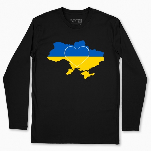 I love Ukraine - 1