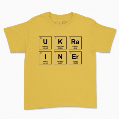 Дитяча футболка "Ukrainer"