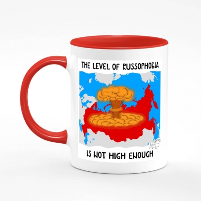 Printed mug "Russophobia"
