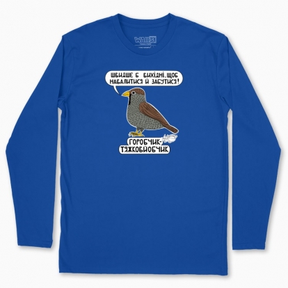 Men's long-sleeved t-shirt "Sparrow"