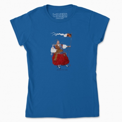 Women's t-shirt "Glory is where the Cossack is"