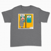 Дитяча футболка "Свого не цуратися"