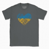 Men's t-shirt "Ukranian heart, scratched"