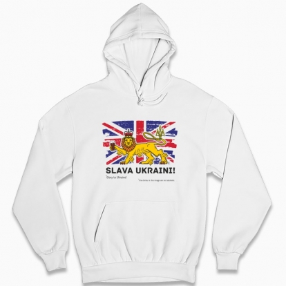 Man's hoodie "British lion (white background)"