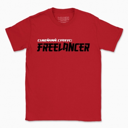 Men's t-shirt "Freelancer"
