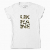 Women's t-shirt "Ukraine. Pixel"