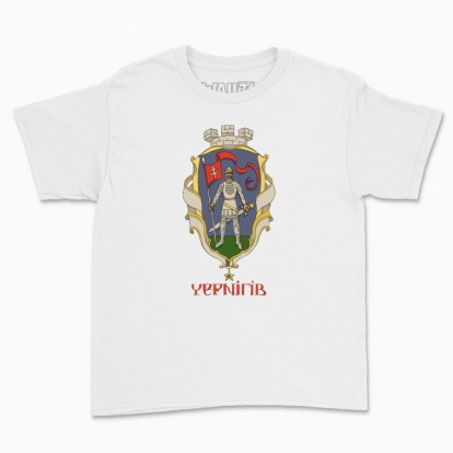 Дитяча футболка "Чернігів"