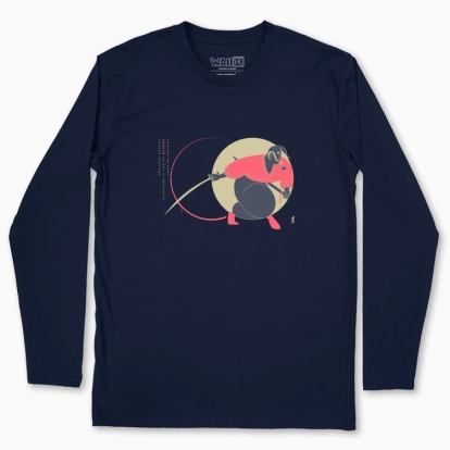 Men's long-sleeved t-shirt "On the quiet"