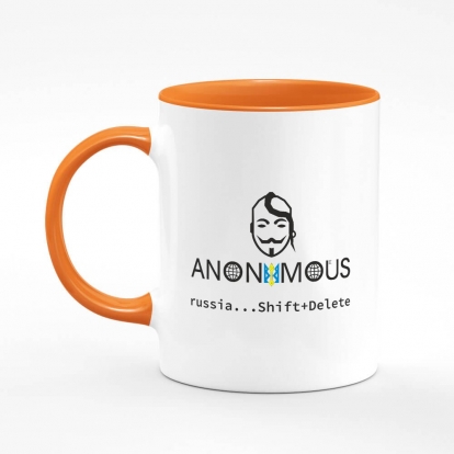 Printed mug "Anonymous."