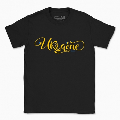 Men's t-shirt "Ukraine_yellow"