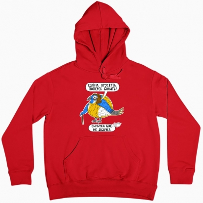 Women hoodie "Bird"
