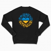 Сhildren's sweatshirt "I love Ukraine! Yellow-blue wreath"