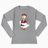 Women's long-sleeved t-shirt "A beautiful Ukrainian goose"