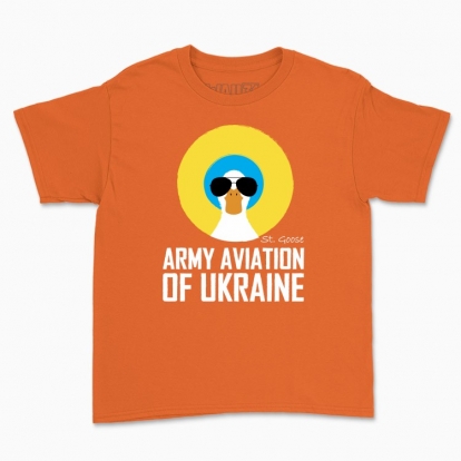 Дитяча футболка "Армійська авіація України"