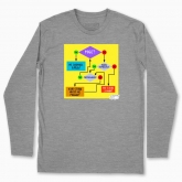 Men's long-sleeved t-shirt "Does it work?"