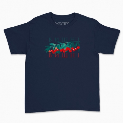 Children's t-shirt "Сherrie-Сherrie"