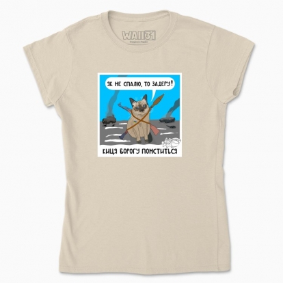 Women's t-shirt "Kitty"