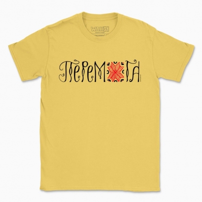 Men's t-shirt "Peremoha"