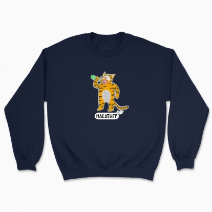 Unisex sweatshirt "Tiger"