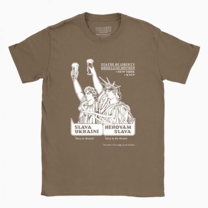 Men's t-shirt "Liberty and Mother (white monochrome)"
