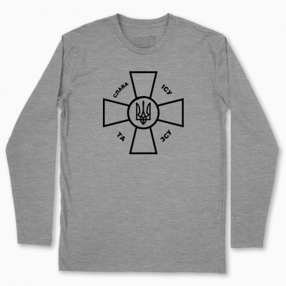 Men's long-sleeved t-shirt "GLORY TO JESUS AND THE UKRAINIAN ARMY"