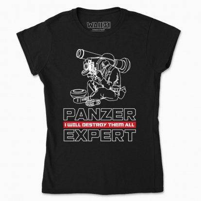 Women's t-shirt "PANZER EXPERT"