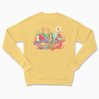 Сhildren's sweatshirt "KYIV"
