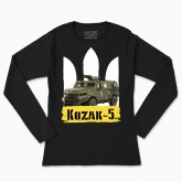 Women's long-sleeved t-shirt "KOZAK"