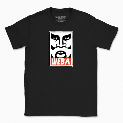 Men's t-shirt "Sheva"