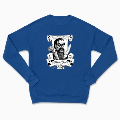 Сhildren's sweatshirt "Born in October"