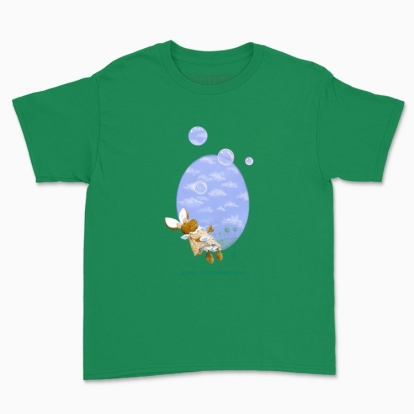 Children's t-shirt "Miracles"