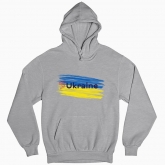 Man's hoodie "The flag of Ukraine"