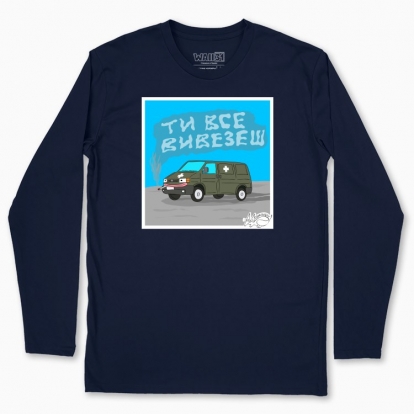 Men's long-sleeved t-shirt "Take out"