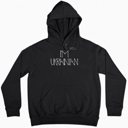 Women hoodie "I'M UKRAINIAN_white"