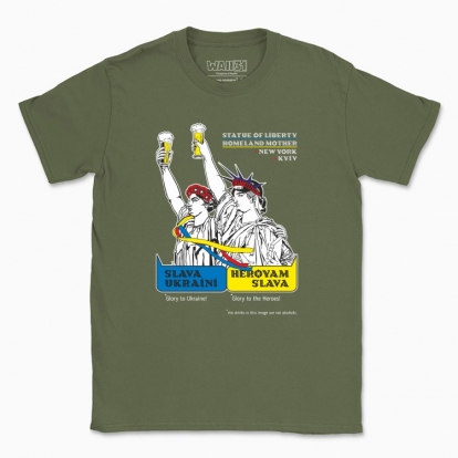 Men's t-shirt "Liberty and Mother"