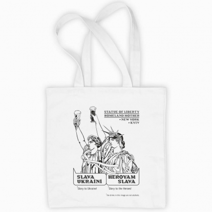 Eco bag "Liberty and Mother (black monochrome)"