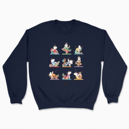 Unisex sweatshirt "Yoga poses with Unicorns. Inhale and exhale"