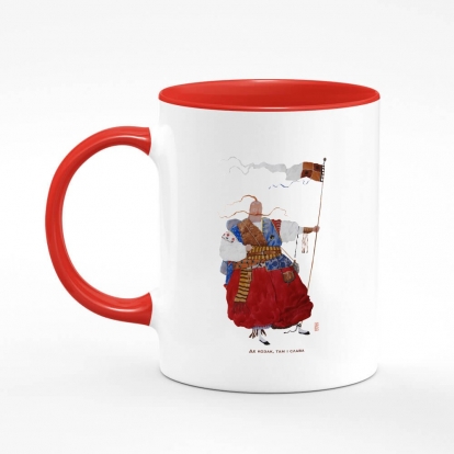Printed mug "Glory is where the Cossack is"