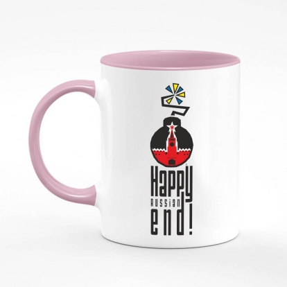 Printed mug "Happy russian end! Eco bag"