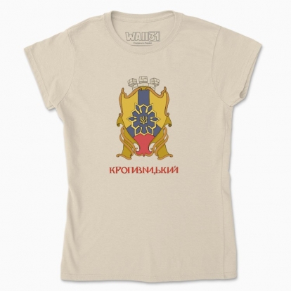 Women's t-shirt "Kropyvnytsky"