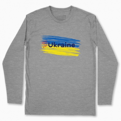 Чоловічий лонгслів "Прапор України"