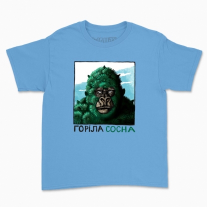 Children's t-shirt "Gorilla"