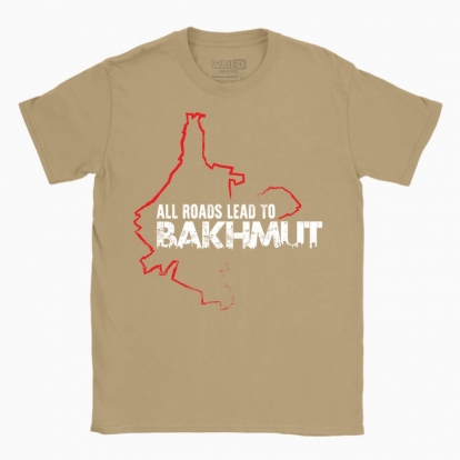 Men's t-shirt "Bakhmut"
