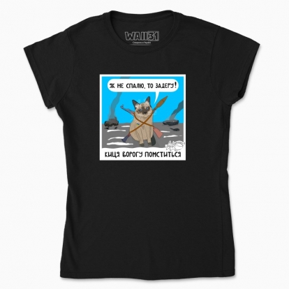 Women's t-shirt "Kitty"
