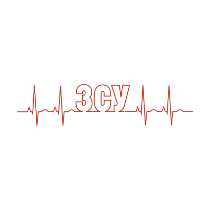 ZSU cardiogram