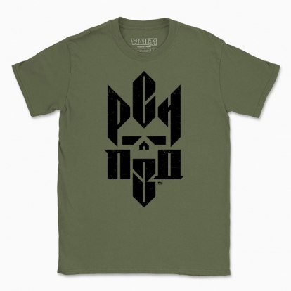 Men's t-shirt "TRIDENT RSN PZD"