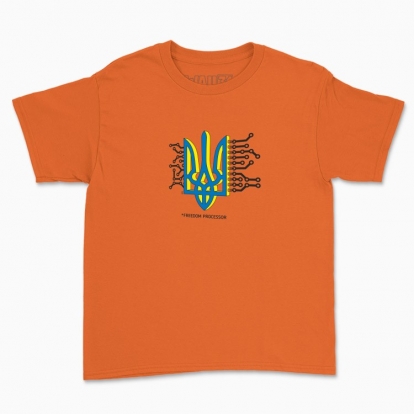 Children's t-shirt "Freedom processor (yellow and blue)"