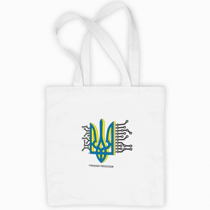 Eco bag "Freedom processor (yellow and blue)"
