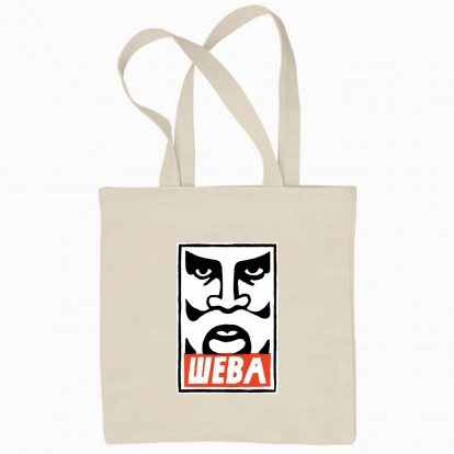 Eco bag "Sheva"