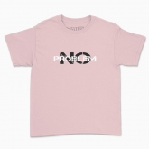 Children's t-shirt "no problem"